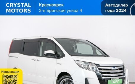 Toyota Noah III, 2016 год, 2 249 000 рублей, 2 фотография