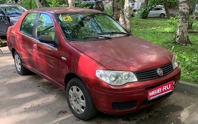 Fiat Albea I рестайлинг, 2008 год, 390 000 рублей, 1 фотография