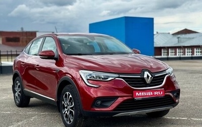 Renault Arkana I, 2019 год, 1 770 000 рублей, 1 фотография