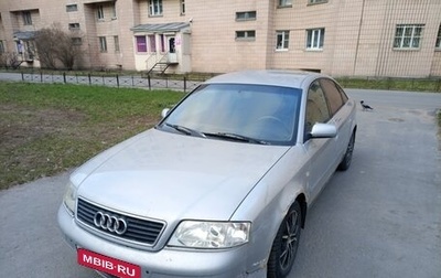 Audi A6, 1998 год, 115 000 рублей, 1 фотография