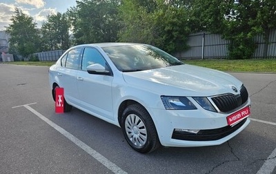 Skoda Octavia, 2020 год, 1 750 000 рублей, 1 фотография