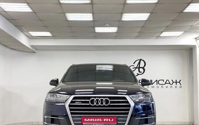Audi Q7, 2015 год, 3 445 000 рублей, 1 фотография