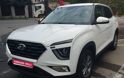 Hyundai Creta, 2022 год, 2 300 000 рублей, 1 фотография