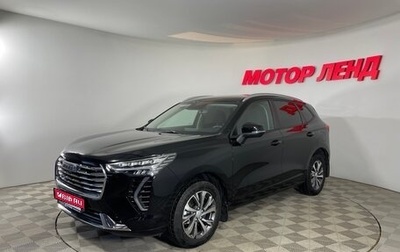 Haval Jolion, 2023 год, 1 932 000 рублей, 1 фотография