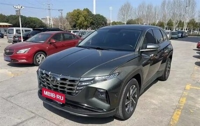 Hyundai Tucson, 2021 год, 1 690 000 рублей, 1 фотография