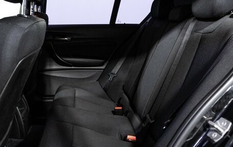 BMW 1 серия, 2013 год, 889 898 рублей, 10 фотография