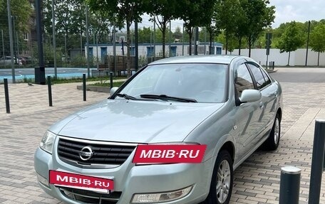 Nissan Almera Classic, 2006 год, 395 000 рублей, 2 фотография