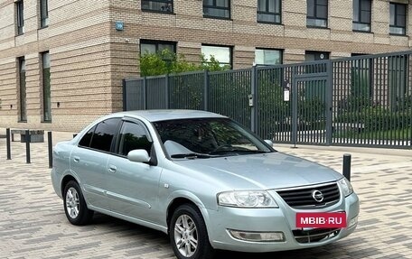 Nissan Almera Classic, 2006 год, 395 000 рублей, 5 фотография