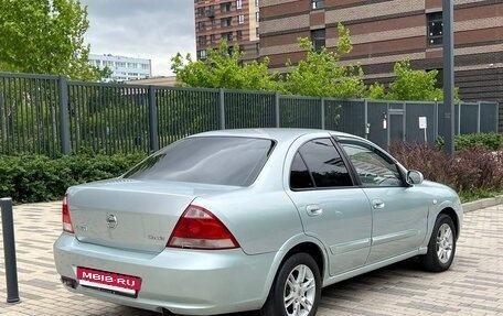 Nissan Almera Classic, 2006 год, 395 000 рублей, 4 фотография