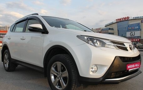 Toyota RAV4, 2015 год, 2 950 000 рублей, 7 фотография