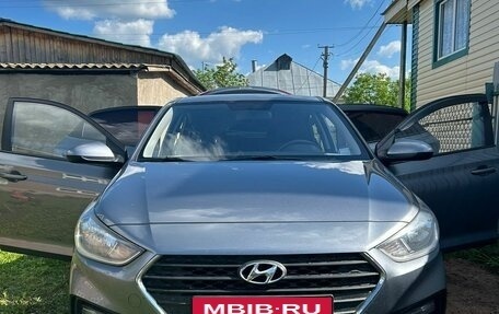 Hyundai Solaris II рестайлинг, 2017 год, 1 320 000 рублей, 7 фотография