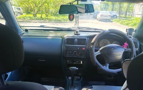 Nissan Pulsar IV, 1997 год, 210 000 рублей, 2 фотография