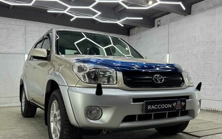 Toyota RAV4, 2004 год, 1 100 000 рублей, 2 фотография