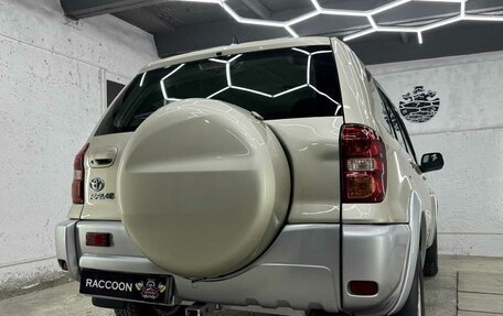 Toyota RAV4, 2004 год, 1 100 000 рублей, 3 фотография