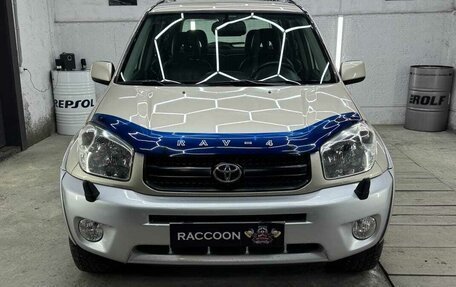 Toyota RAV4, 2004 год, 1 100 000 рублей, 4 фотография
