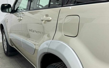 Toyota RAV4, 2004 год, 1 100 000 рублей, 6 фотография