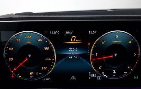 Mercedes-Benz GLE Coupe, 2021 год, 6 030 000 рублей, 8 фотография