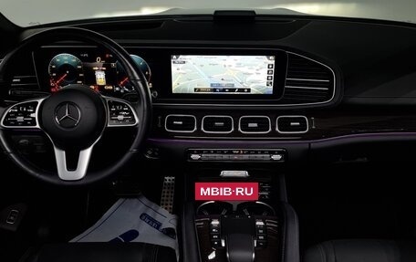 Mercedes-Benz GLE Coupe, 2021 год, 6 030 000 рублей, 7 фотография