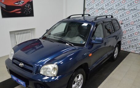 Hyundai Santa Fe Classic, 2008 год, 699 000 рублей, 2 фотография