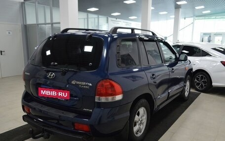 Hyundai Santa Fe Classic, 2008 год, 699 000 рублей, 8 фотография