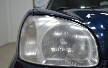 Hyundai Santa Fe Classic, 2008 год, 699 000 рублей, 15 фотография
