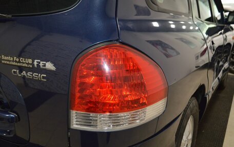 Hyundai Santa Fe Classic, 2008 год, 699 000 рублей, 18 фотография