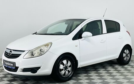 Opel Corsa D, 2010 год, 540 000 рублей, 3 фотография