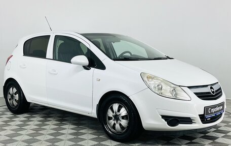 Opel Corsa D, 2010 год, 540 000 рублей, 9 фотография