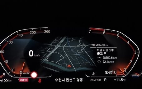 BMW 3 серия, 2022 год, 3 203 000 рублей, 8 фотография