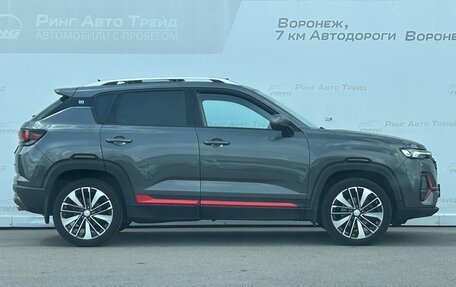 Changan CS35 Plus, 2023 год, 1 760 000 рублей, 3 фотография