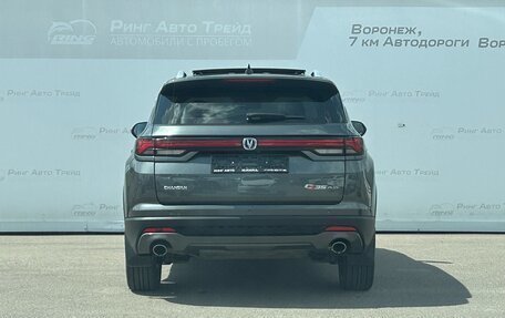 Changan CS35 Plus, 2023 год, 1 760 000 рублей, 5 фотография
