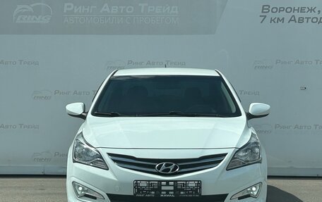 Hyundai Solaris II рестайлинг, 2015 год, 768 000 рублей, 4 фотография