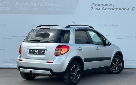 Suzuki SX4 II рестайлинг, 2011 год, 845 000 рублей, 2 фотография