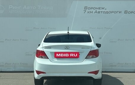 Hyundai Solaris II рестайлинг, 2015 год, 768 000 рублей, 5 фотография