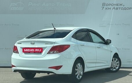 Hyundai Solaris II рестайлинг, 2015 год, 768 000 рублей, 2 фотография