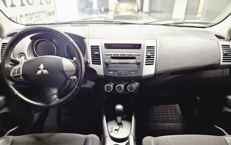 Mitsubishi Outlander III рестайлинг 3, 2011 год, 1 100 000 рублей, 3 фотография