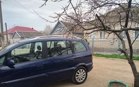 Opel Zafira A рестайлинг, 2005 год, 480 000 рублей, 2 фотография