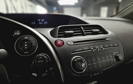 Honda Civic VIII, 2007 год, 900 000 рублей, 4 фотография