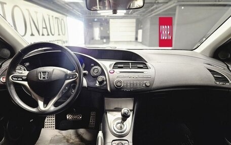 Honda Civic VIII, 2007 год, 900 000 рублей, 9 фотография