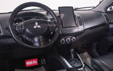 Mitsubishi Outlander III рестайлинг 3, 2007 год, 1 169 000 рублей, 9 фотография