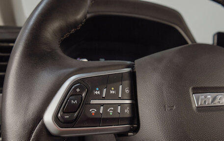 Haval F7x I, 2023 год, 2 599 000 рублей, 11 фотография