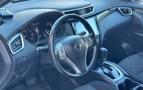 Nissan Qashqai, 2015 год, 1 450 000 рублей, 7 фотография