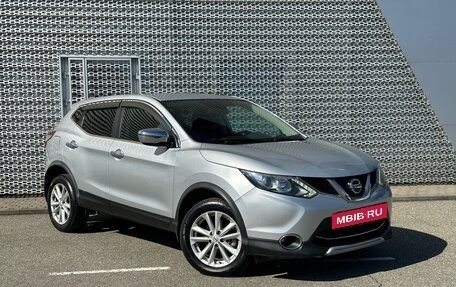 Nissan Qashqai, 2015 год, 1 450 000 рублей, 3 фотография