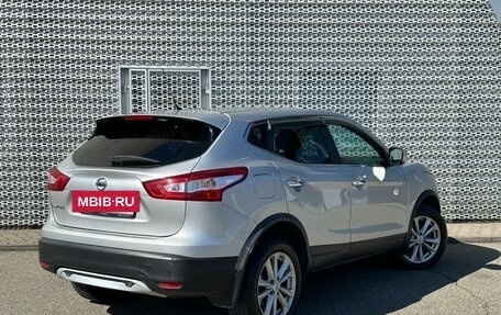 Nissan Qashqai, 2015 год, 1 450 000 рублей, 2 фотография