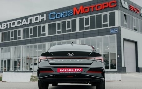 Hyundai Elantra, 2024 год, 1 890 000 рублей, 3 фотография