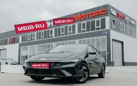 Hyundai Elantra, 2024 год, 1 890 000 рублей, 2 фотография
