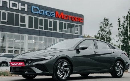 Hyundai Elantra, 2024 год, 1 890 000 рублей, 7 фотография