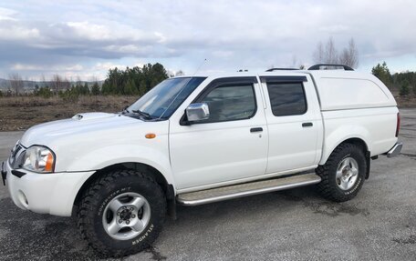 Nissan NP300, 2014 год, 1 250 000 рублей, 2 фотография