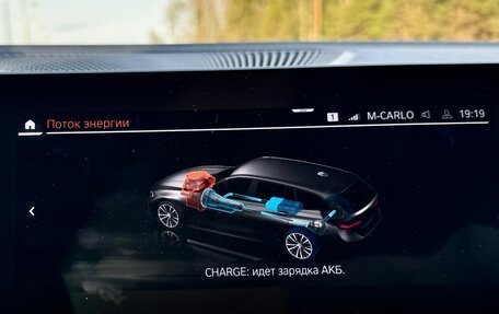 BMW 3 серия, 2020 год, 2 950 000 рублей, 7 фотография