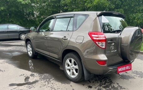 Toyota RAV4, 2011 год, 1 400 000 рублей, 9 фотография